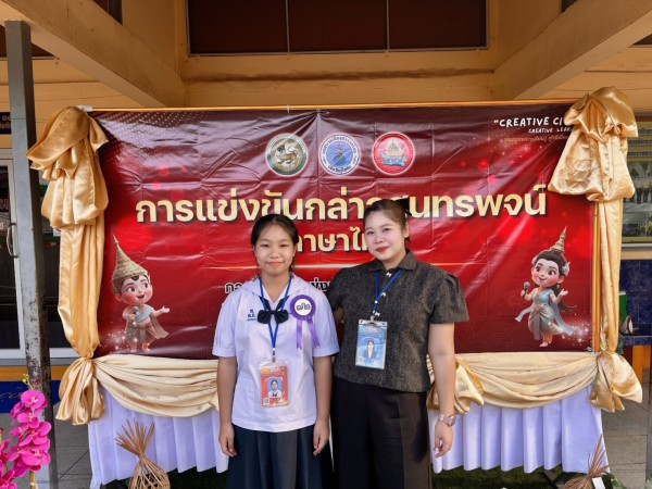 LINE_ALBUM_15-06-2026_260616_5