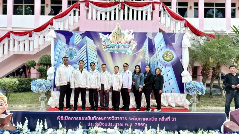 LINE_ALBUM_1562026_260616_24