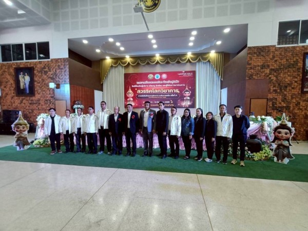 เทศบาลนครแม่สอดคว้า 6 รางวัล ศึกวิชาการภาคเหนือ "สวรรคโลกวิชาการ" วันที่สอง