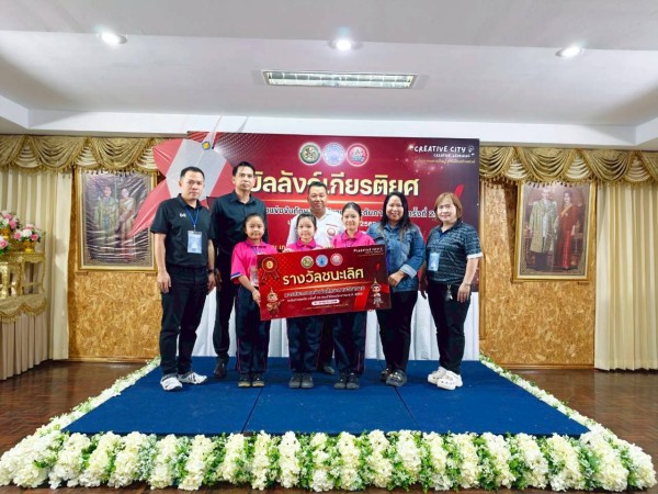 LINE_ALBUM_โครงงานสุขศึกษาฯ ป.1-3_260616_8