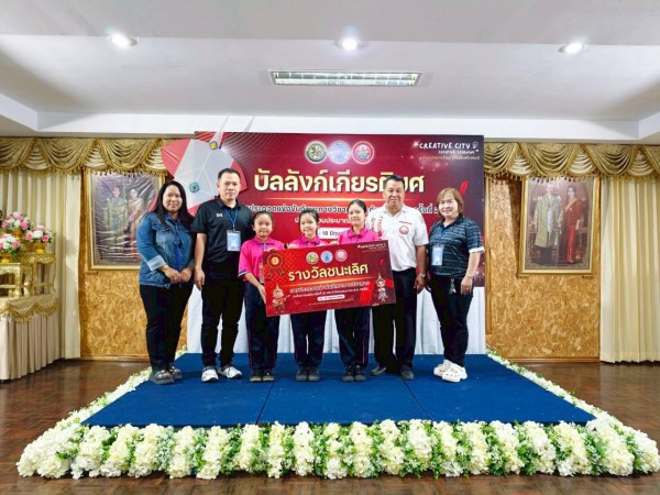 LINE_ALBUM_โครงงานสุขศึกษาฯ ป.1-3_260616_6