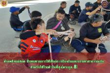 ดับเพลิงเเม่สอด ฝึกทบทวนเงื่อนเชือกการป้องกันเเละบรรเทาสาธารณภัย(การใช้เชือกในการโรยตัวจากที่สูง)