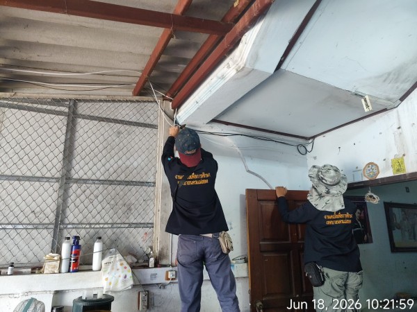 S__70402058_0