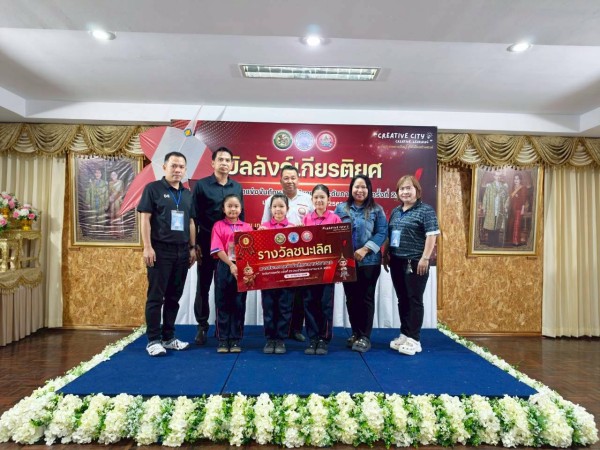 LINE_ALBUM_โครงงานสุขศึกษาฯ ป.1-3_260619_2