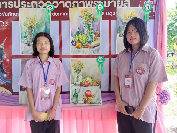 LINE_ALBUM_การแข่งขันวาดภาพระบายสี ม.4-6_260619_2