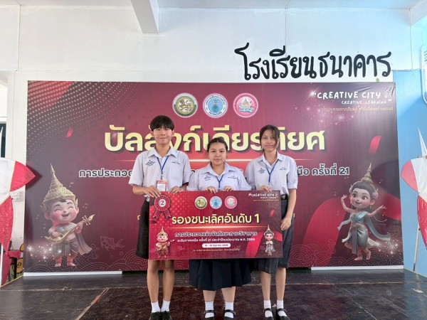LINE_ALBUM_1862569 BE_260619_3