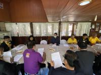 ผอ.กองวิชาการฯ ร่วมประชุมคณะกรรมการอาสาสมัครคุมประพฤติภาค 6