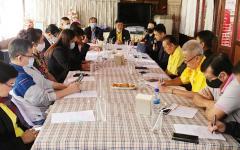 ผอ.กองวิชาการฯ ร่วมประชุมคณะกรรมการอาสาสมัครคุมประพฤติภาค 6