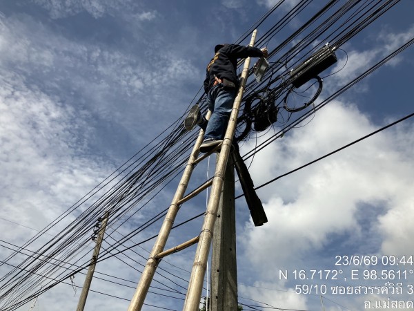 S__71311366_0