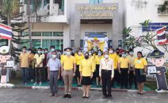 ผอ.กองวิชาการฯ ร่วมกิจกรรมโครงการเฉลิมพระเกียรติ และน้อมรำลึกในพระมหากรุณาธิคุณของพระบาทสมเด็จพระบรมชนกาธิเบศร มหาภูมิพลอดุลยเดชมหาราช บรมนาถบพิตร