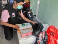 เจ้าหน้าที่คลินิกชุมชนอบอุ่นเทศบาลนครแม่สอด ออกติดตามกลุ่มเสี่ยงสัมผัสผู้ป่วยติดเชื้อไวรัสโคโรนา 2019 (COVID-19)ในเขตเทศบาลนครแม่สอด