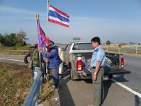 ฝ่ายการโยธา กองช่างเทศบาลนครแม่สอด ได้ออกปฏิบัติงานติดธง เพื่อเตรียมความพร้อมในการรับเสด็จสมเด็จพระกนิษฐาธิราชเจ้า กรมสมเด็จพระเทพรัตนราชสุดา ฯ สยามบรมราชกุมารี