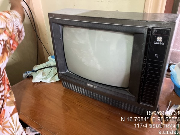 S__90914825_0