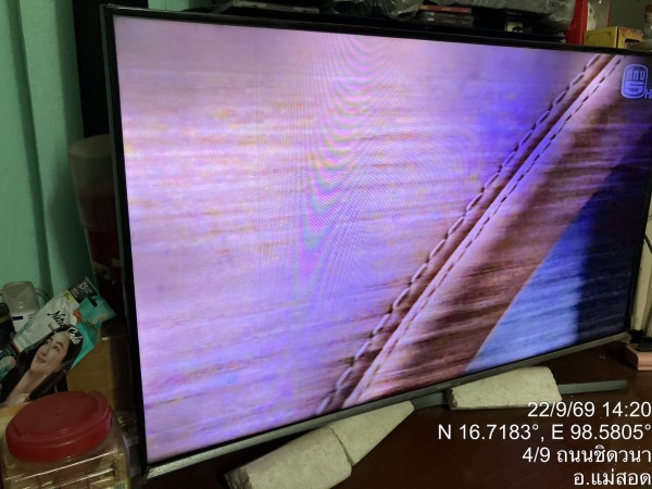 S__91807751_0