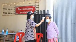 แจกเบี้ยยังชีพผู้สูงอายุและผู้พิการ ประจำเดือน มกราคม 2564 