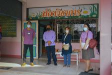 ผู้บริหารเทศบาลนครแม่สอดลงพื้นที่ตรวจเยี่ยมสถานศึกษา ในการเตรียมพร้อมในการเปิดเรียน