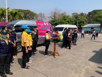 ร่วมกิจกรรม Kick off เปิดตัวโครงการ "พม.Mobile ปันสุขสู่ชุมชน" และ พม.ปันสุข (ตู้ปันสุขกับตู้รับทุกข์) ณ บริเวณที่ว่าการอำเภอแม่สอด อำเภอแม่สอด จังหวัดตาก