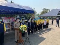ร่วมกิจกรรม Kick off เปิดตัวโครงการ "พม.Mobile ปันสุขสู่ชุมชน" และ พม.ปันสุข (ตู้ปันสุขกับตู้รับทุกข์) ณ บริเวณที่ว่าการอำเภอแม่สอด อำเภอแม่สอด จังหวัดตาก