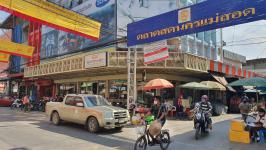 เทศบาลนครแม่สอด ดำเนินการประชาสัมพันธ์เชิงรุก ป้องกันการแพร่ระบาดโรคติดเชื้อโควิด – 19