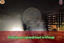 ดับเพลิงเเม่สอด ออกตรวจสอบเหตุเพลิงไหม้หอพัก หน้าโรงเรียนเเม่สอด