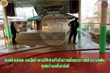 ดับเพลิงเเม่สอด ออกฉีดล้างลานกีฬาส่งเสริมกิจกรรมเด็กและเยาวชนต้านยาเสพติด ชุมชนบ้านเหนือสามัคคี