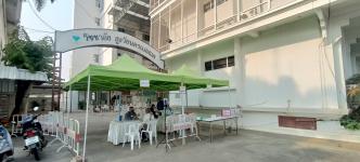 กองสวัสดิการสังคม เทศบาลนครแม่สอด จัดบริการประชาชนในเขตเทศบาลนครแม่สอด