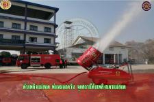 ดับเพลิงเเม่สอด ร่วมพ่นหมอกควัน จุดสถานีดับเพลิงนครเเม่สอด