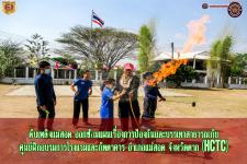 ดับเพลิงแม่สอด ออกอบรมการป้องกันเเละบรรเทาสาธารณภัย ให้กับศูนย์ฝึกอบรมการโรงแรมและภัตตาคาร อำเภอแม่สอด จังหวัดตาก (HCTC)