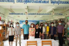 เทศบาลนครแม่สอดลงพื้นทีตรวจความพร้อมศูนย์สอบ O-NET ของสถานศึกษาในสังกัดเทศบาลนครแม่สอด