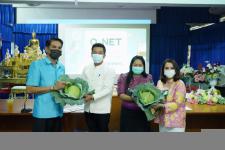 เทศบาลนครแม่สอดลงพื้นทีตรวจความพร้อมศูนย์สอบ O-NET ของสถานศึกษาในสังกัดเทศบาลนครแม่สอด