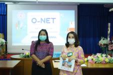 เทศบาลนครแม่สอดลงพื้นทีตรวจความพร้อมศูนย์สอบ O-NET ของสถานศึกษาในสังกัดเทศบาลนครแม่สอด