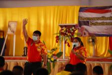 พิธีเปิดโครงการรณรงค์ป้องกันยาเสพติดในสถานศึกษา โรงเรียนกีฬาเทศบาลนครแม่สอด