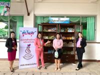 กองสวัสดิการสังคม ร่วมกิจกรรม “เติมตู้ปันสุข” เทศบาลนครแม่สอด