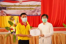 พิธีเปิดโครงการรณรงค์ป้องกันยาเสพติดในสถานศึกษา โรงเรียนกีฬาเทศบาลนครแม่สอด