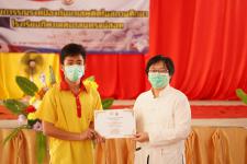 พิธีเปิดโครงการรณรงค์ป้องกันยาเสพติดในสถานศึกษา โรงเรียนกีฬาเทศบาลนครแม่สอด