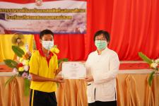 พิธีเปิดโครงการรณรงค์ป้องกันยาเสพติดในสถานศึกษา โรงเรียนกีฬาเทศบาลนครแม่สอด