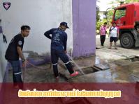 ดับเพลิงเเม่สอด ออกฉีดล้างรางระบายน้ำ โรงเรียนเทศบาลวัดบุญญาวาส