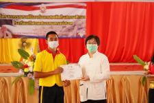 พิธีเปิดโครงการรณรงค์ป้องกันยาเสพติดในสถานศึกษา โรงเรียนกีฬาเทศบาลนครแม่สอด