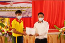 พิธีเปิดโครงการรณรงค์ป้องกันยาเสพติดในสถานศึกษา โรงเรียนกีฬาเทศบาลนครแม่สอด