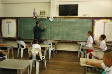 คณะกรรมการตรวจเยี่ยมสนามสอบ การประเมินความสามารถมารถด้านการอ่านของผู็เรียน (RT) ชั้นประถมศึกษาปีที่ 1 ปีการศึกาา 2563 ได้ลงพื้นที่ตรวจเี่ยมสนามสอบ