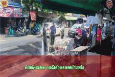 ดับเพลิงแม่สอด ออกฉีดล้างตลาดสดบ้านเหนือ