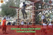ดับเพลิงเเม่สอด จัดทำฐานการเรียนรู้สนามเด็กเล่นโรงเรียนเทศบาลวัดมณีไพรสณฑ์