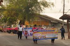 กองการศึกษาร่วมเดินรณรงค์ให้ประชาชนไปใช้สิทธิเลือกตั้ง