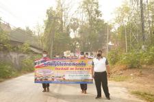 กองการศึกษาร่วมเดินรณรงค์ให้ประชาชนไปใช้สิทธิเลือกตั้ง