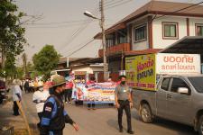 กองการศึกษาร่วมเดินรณรงค์ให้ประชาชนไปใช้สิทธิเลือกตั้ง