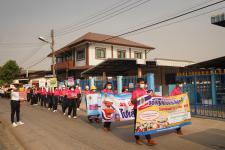 กองการศึกษาร่วมเดินรณรงค์ให้ประชาชนไปใช้สิทธิเลือกตั้ง