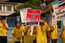 กองการศึกษาร่วมเดินรณรงค์ให้ประชาชนไปใช้สิทธิเลือกตั้ง