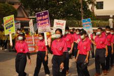 กองการศึกษาร่วมเดินรณรงค์ให้ประชาชนไปใช้สิทธิเลือกตั้ง