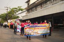 กองการศึกษาร่วมเดินรณรงค์ให้ประชาชนไปใช้สิทธิเลือกตั้ง