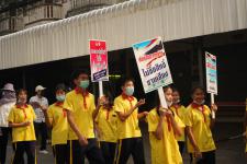 กองการศึกษาร่วมเดินรณรงค์ให้ประชาชนไปใช้สิทธิเลือกตั้ง